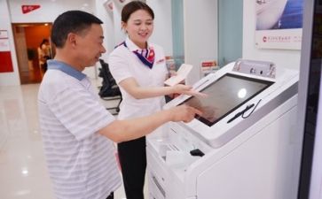 银行会计部工作总结6篇