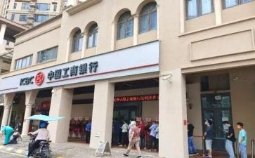 银行班后工作计划精选8篇