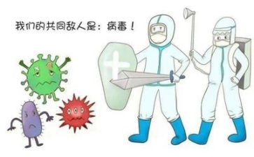疫情下食堂工作总结7篇