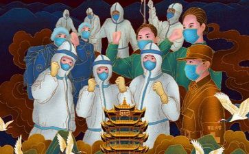 疫情期的工作报告通用7篇