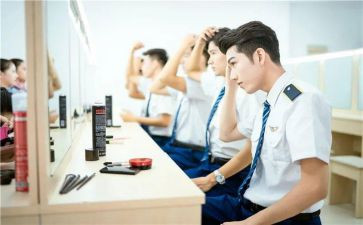 仪容仪表培训心得8篇