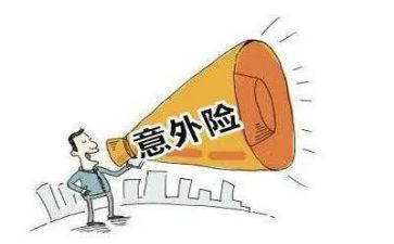 作文意外的惊喜400字5篇