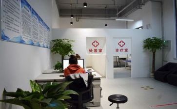 医务科工作计划范文7篇