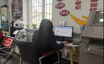 医务岗工作计划模板7篇