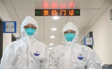 医务处心得体会范文6篇