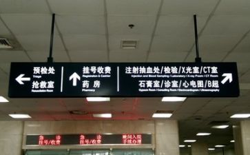 医院个人鉴定表自我鉴定最新7篇