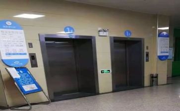 2024年医院工作年终总结精选6篇