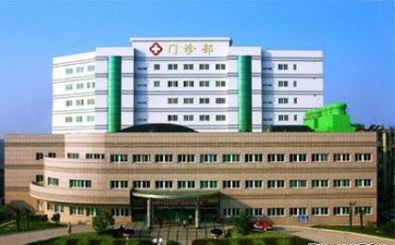 年终医院工作总结模板8篇