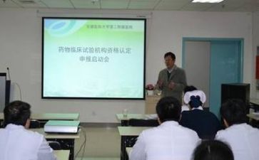 2024年医院心得体会精选8篇