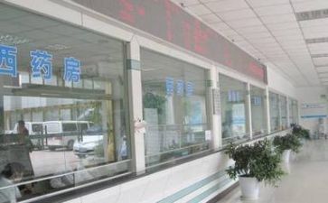 医院年度工作计划优质6篇