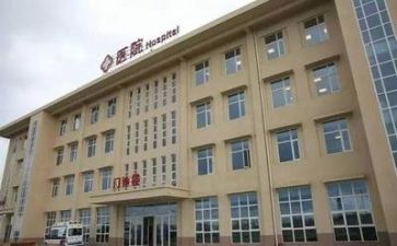 医院半年总结报告5篇