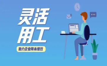 通用工作总结800字6篇