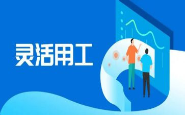 采购试用工作总结范文5篇