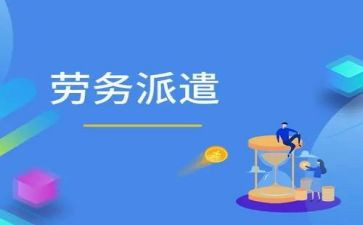 通用工作总结1000字6篇