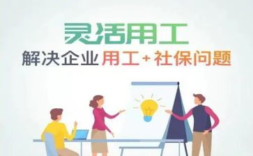 通用工作总结300字7篇