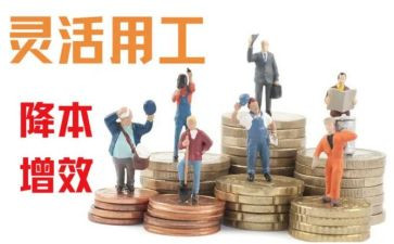 简单用工劳务合同5篇