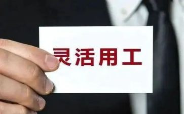 通用工作总结500字7篇