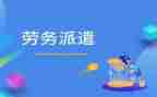 通用工作总结1000字6篇