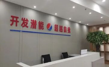 信息技术应用心得体会5篇