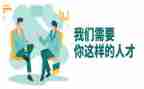 平安优才培训心得8篇
