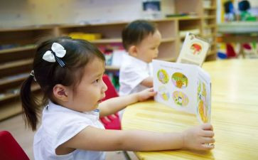 幼儿园老师的工作心得体会7篇