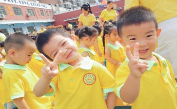 幼儿老师体会心得体会精选8篇