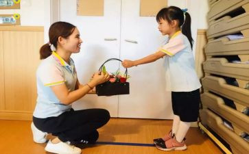 幼儿教师的工作心得体会模板7篇