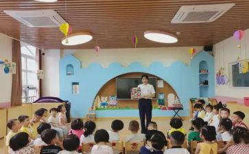 幼儿教师爱岗敬业演讲稿通用7篇