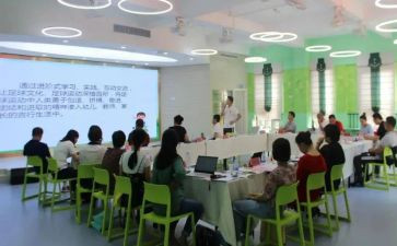 幼儿培训教师心得体会推荐7篇