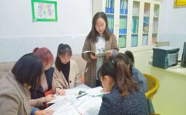 幼儿园教师节教育活动总结7篇