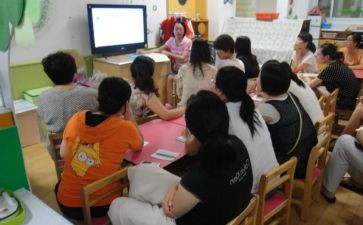 幼儿园教师节心得体会7篇