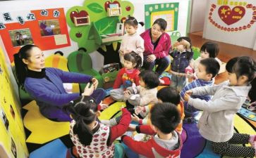 幼儿园教师的工作心得体会模板7篇