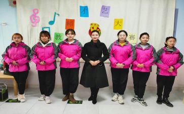 幼儿园教师的工作心得体会参考5篇