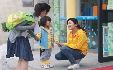 幼儿园教师的教学心得体会5篇