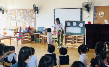 幼儿园教师2024年工作总结模板5篇