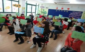 当幼教的心得体会6篇