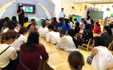 幼教个人心得体会范文5篇