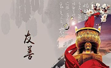 友善作文800字5篇