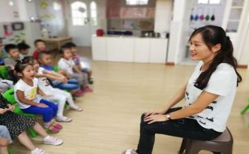 幼师的自我鉴定5篇
