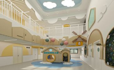 幼师的自我鉴定最新7篇
