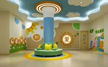 2幼师工作计划通用5篇