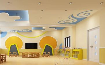 2幼师工作计划参考6篇