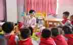 学幼师的自我鉴定精选7篇