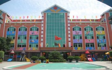 园长资格培训总结6篇