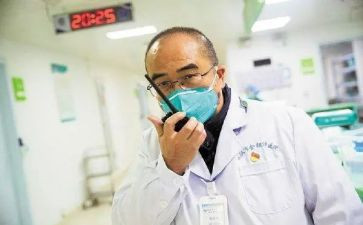 院长述职报告范文7篇