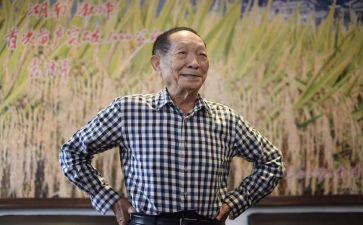 袁隆平的心得体会8篇