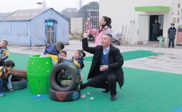 幼儿园培训感想心得体会6篇