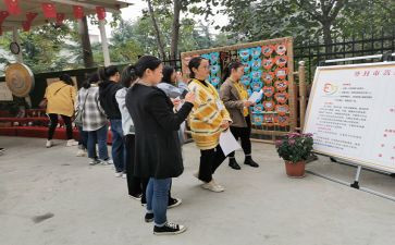 园所班级管理心得体会参考7篇