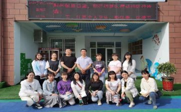 园所教研工作总结推荐6篇