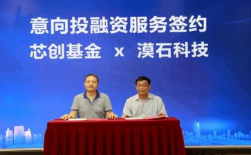 幼儿园投游戏教案最新5篇
